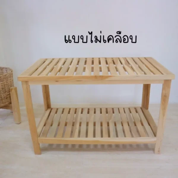 ชั้นวางของเอนกประสงค์ไม้สักแบบสองชั้น