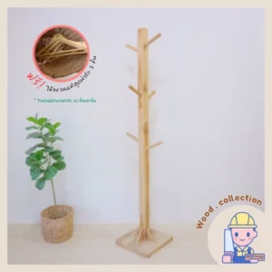 ราวไม้สักใช้สำหรับแขวนหมวกแขวนกระเป๋า