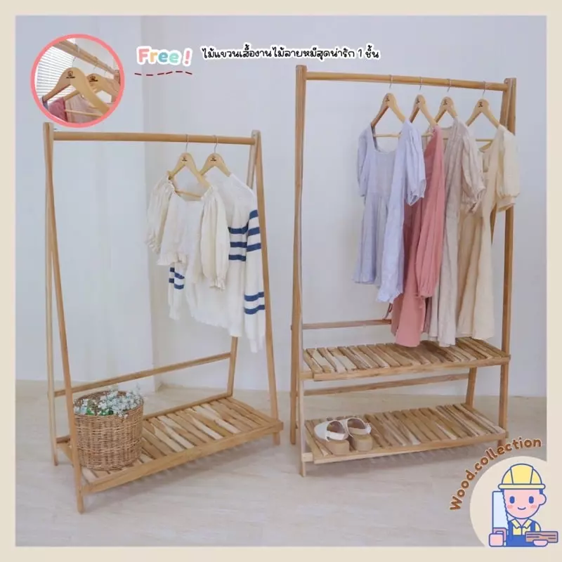 ราวแขวนเสื้อผ้าพร้อมชั้นวางของ