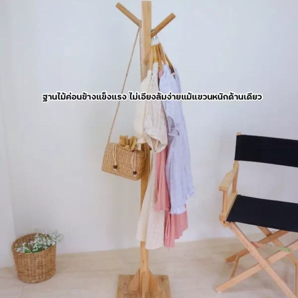 ราวไม้สักใช้สำหรับแขวนหมวกแขวนกระเป๋า