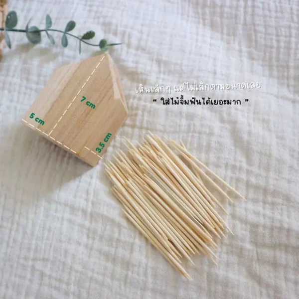 บ้านจิ๋วใส่ไม้จิ้มฟัน ที่ใส่ไม้จิ้มฟัน - Image 2