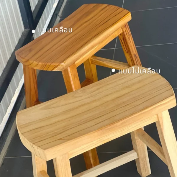 เก้าอี้สตูล เก้าอี้ไม้สัก เก้าอี้สตูลไม้ เก้าอี้สตูล สตูล เก้าอี้ไม้สัก
