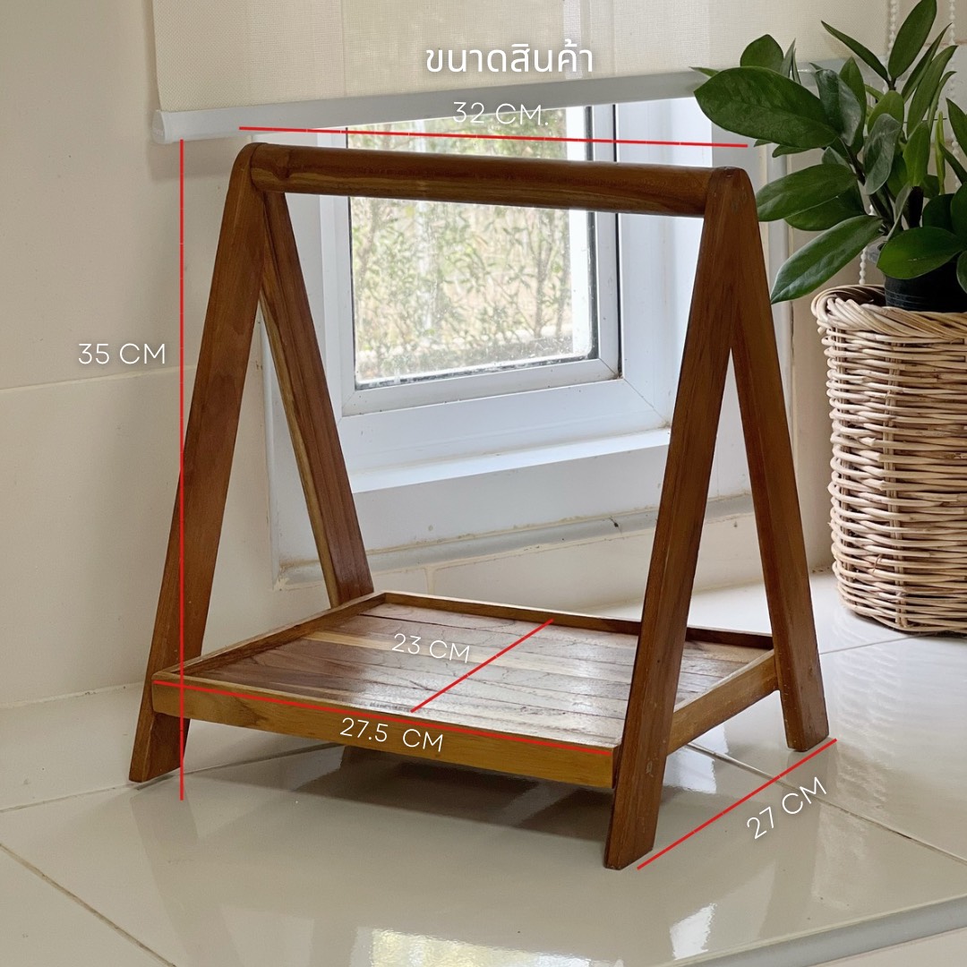 ชั้นวางเครื่องปรุงทรงสามเหลี่ยม - Image 7