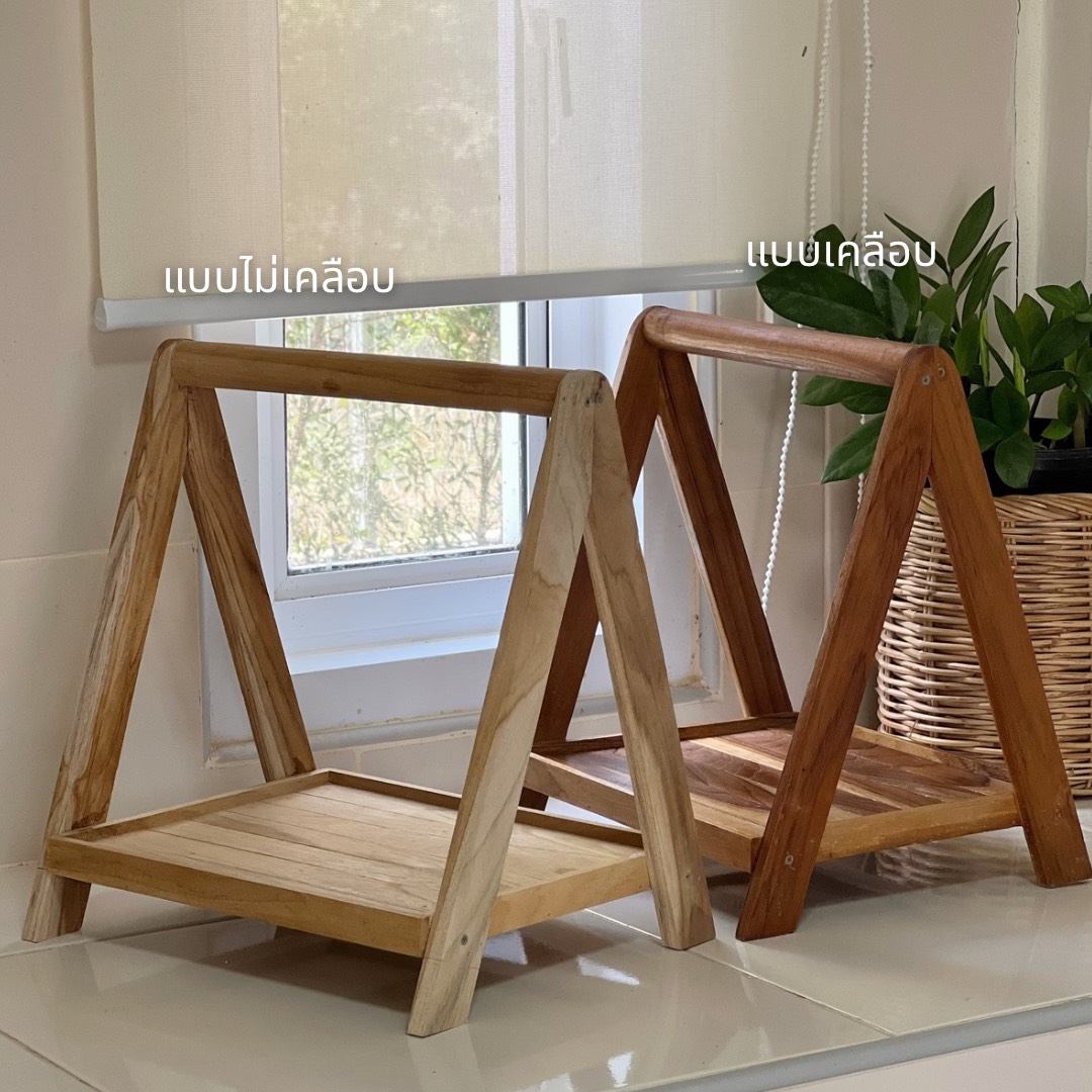 ชั้นวางเครื่องปรุงทรงสามเหลี่ยม